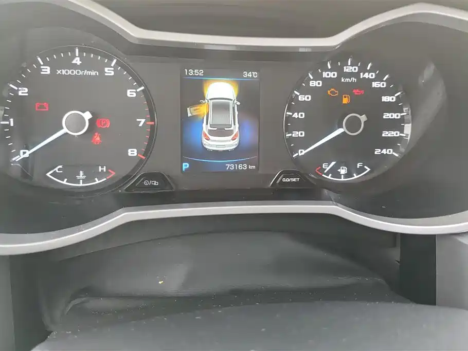 Geely Emgrand GS 2020 — фото 14