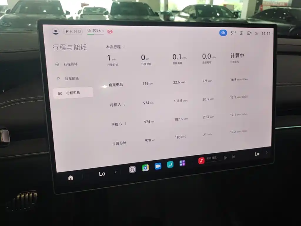 Xiaomi SU7 2025 — фото 12