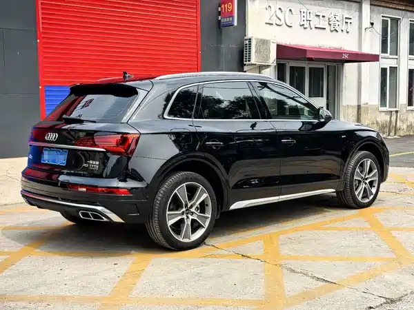 Audi Q5L 2021