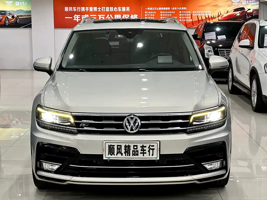 Volkswagen Tiguan L 2019 — фото 34