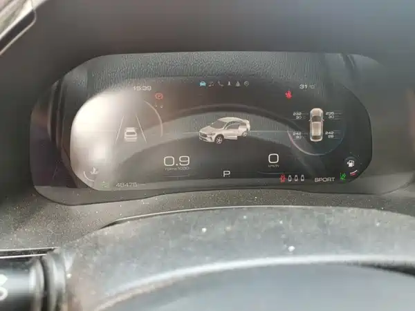 Haval F7x 2020
