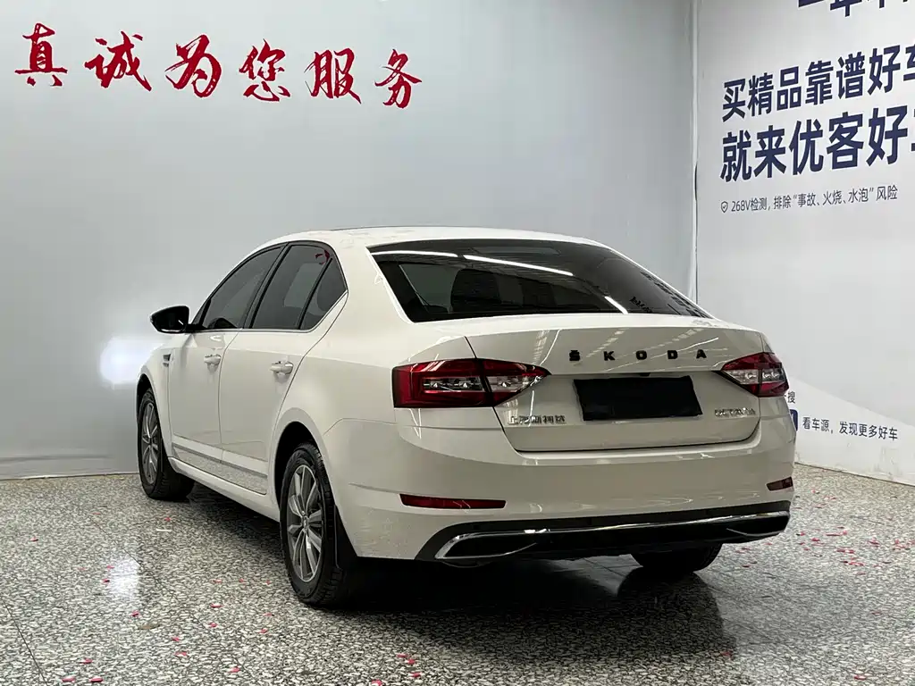 Skoda Octavia 2021 — фото 15