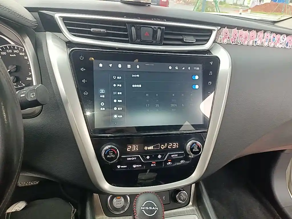 Nissan Murano 2021 — фото 13