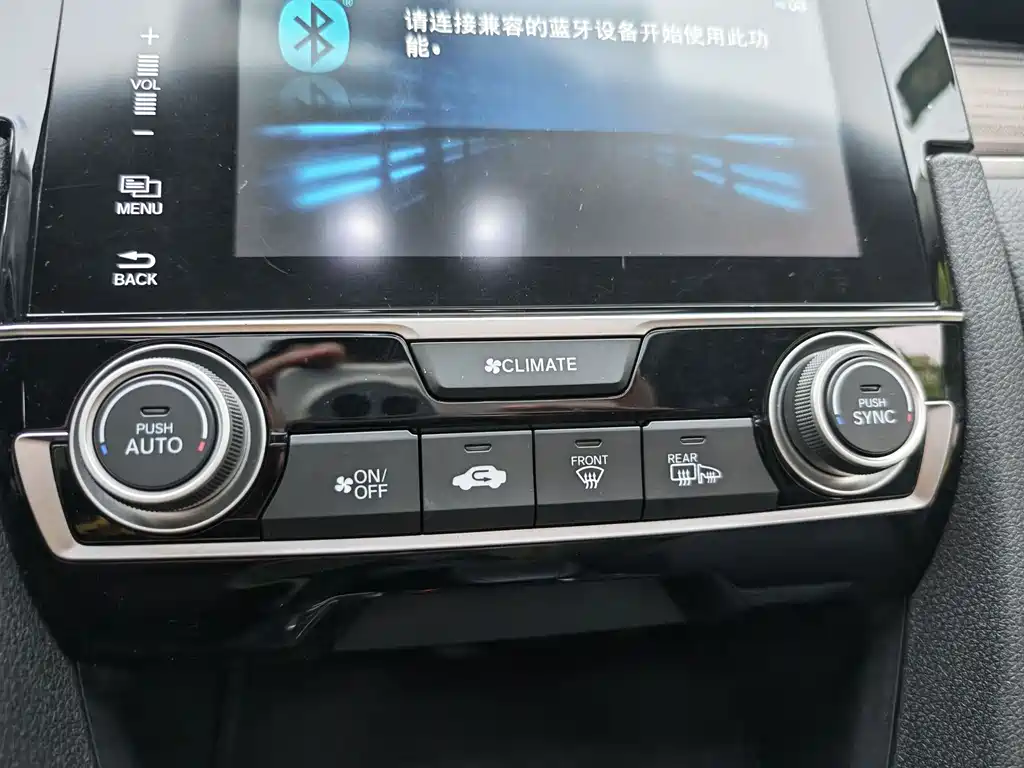 Honda Civic 2019 — фото 10