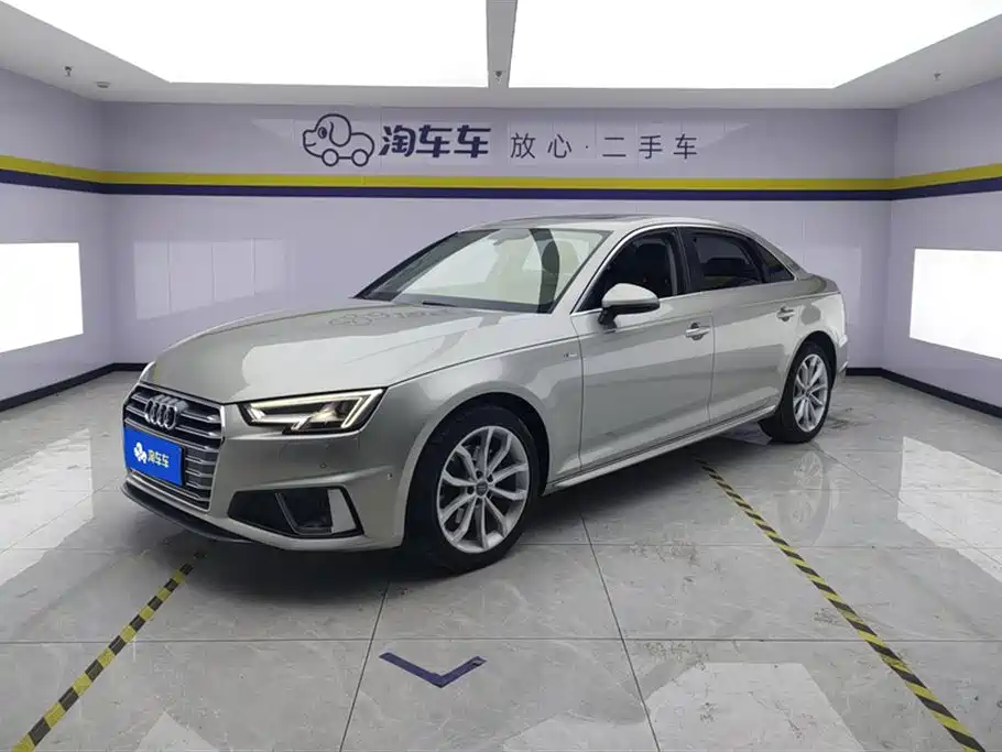 Audi A4L 2018