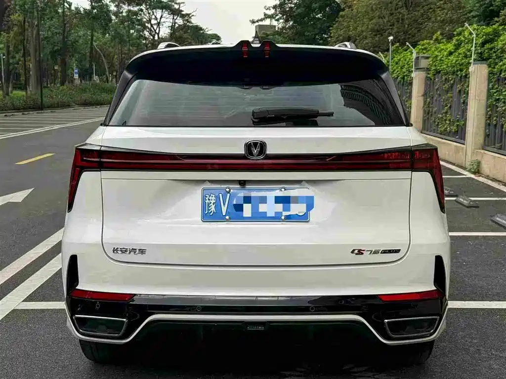 Changan CS75 PLUS 2025 — фото 5