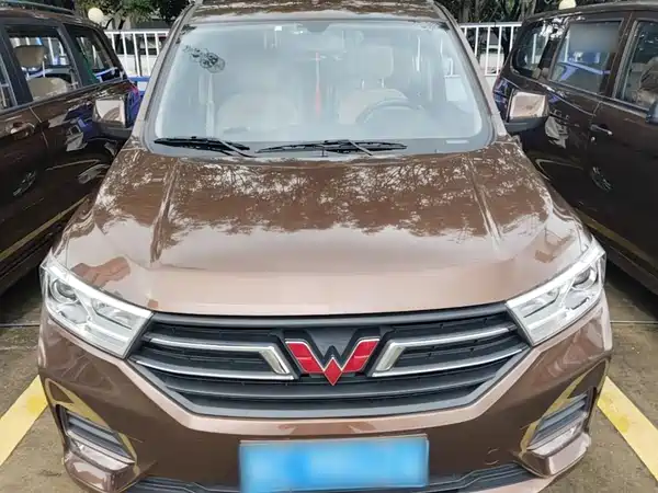 Wuling Hongguang 2023