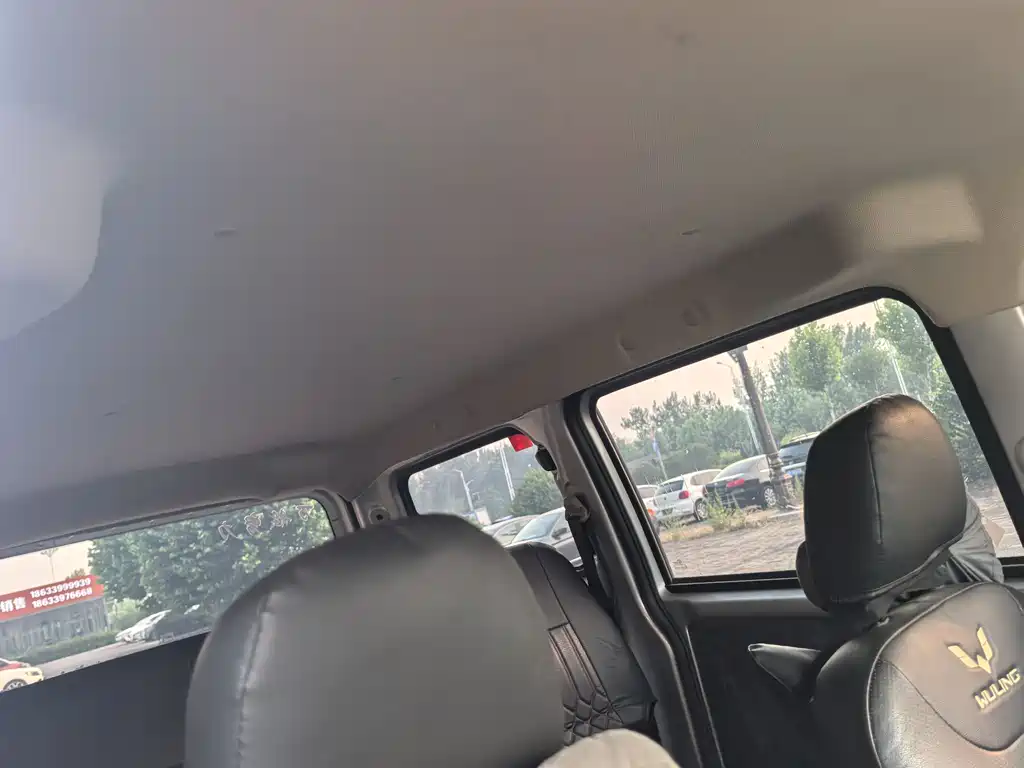 Wuling Hongguang V 2025
