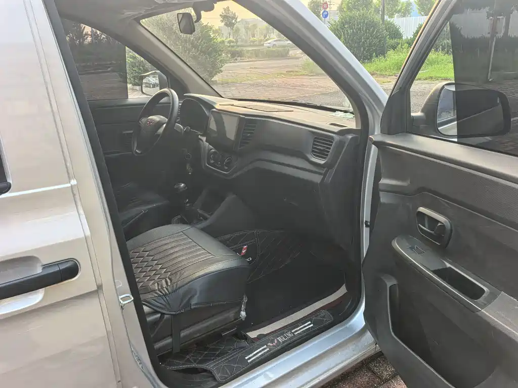Wuling Hongguang V 2025