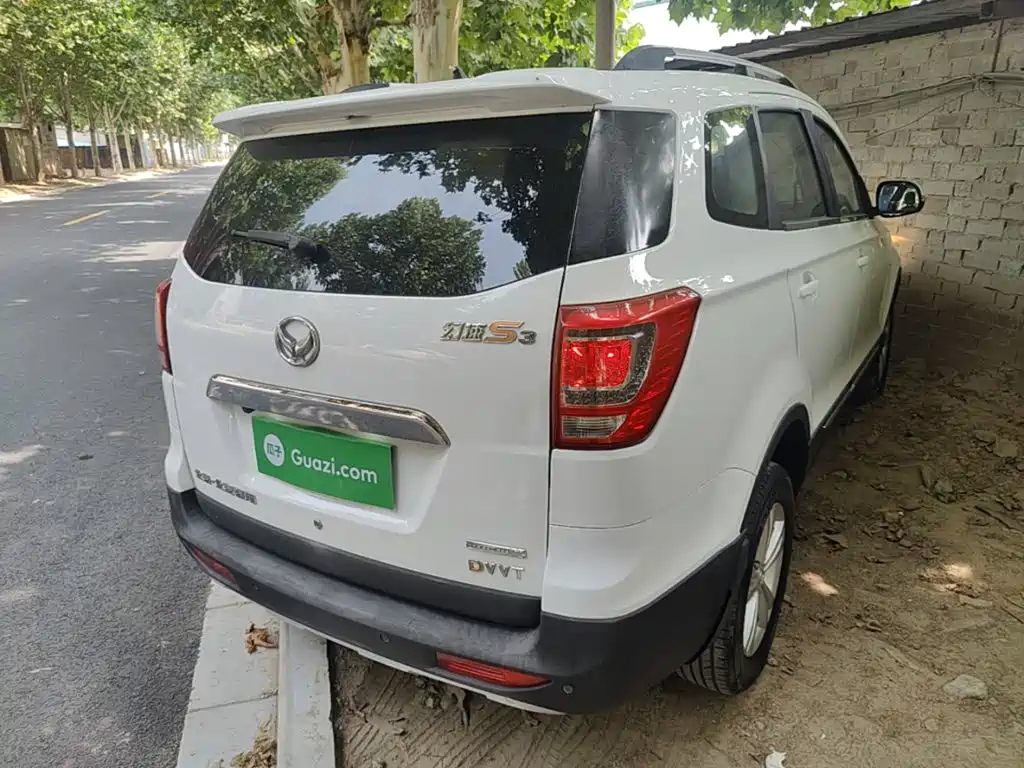Huasu Huansu S3 2016