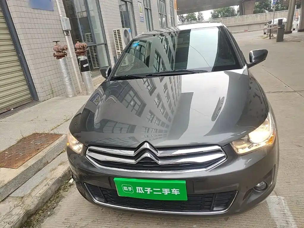 Citroen Elysee 2014