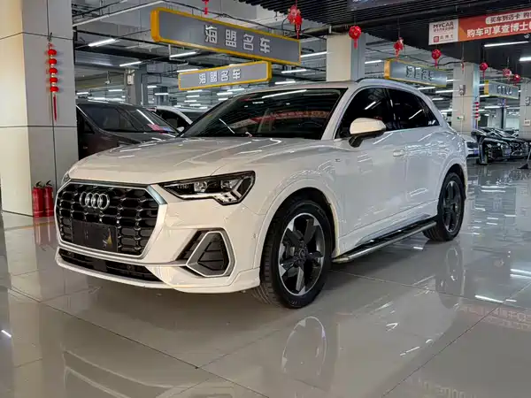 Audi Q3 2022