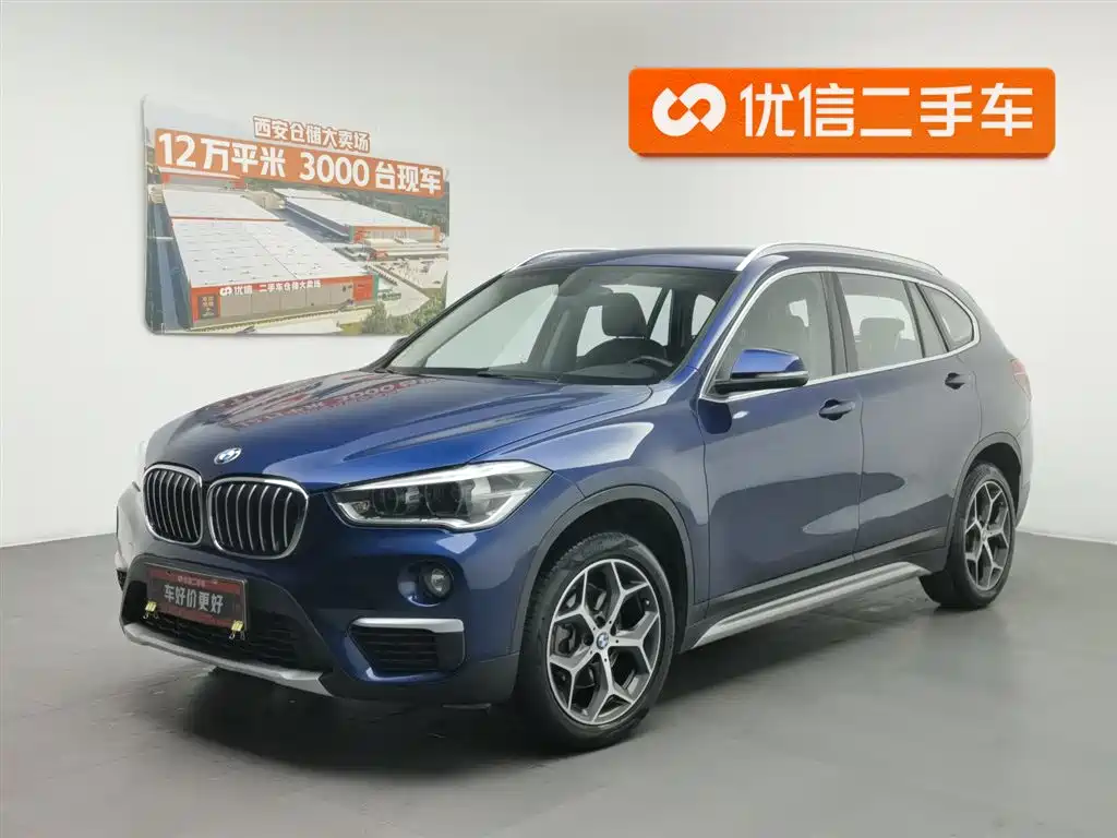 BMW X1 2018