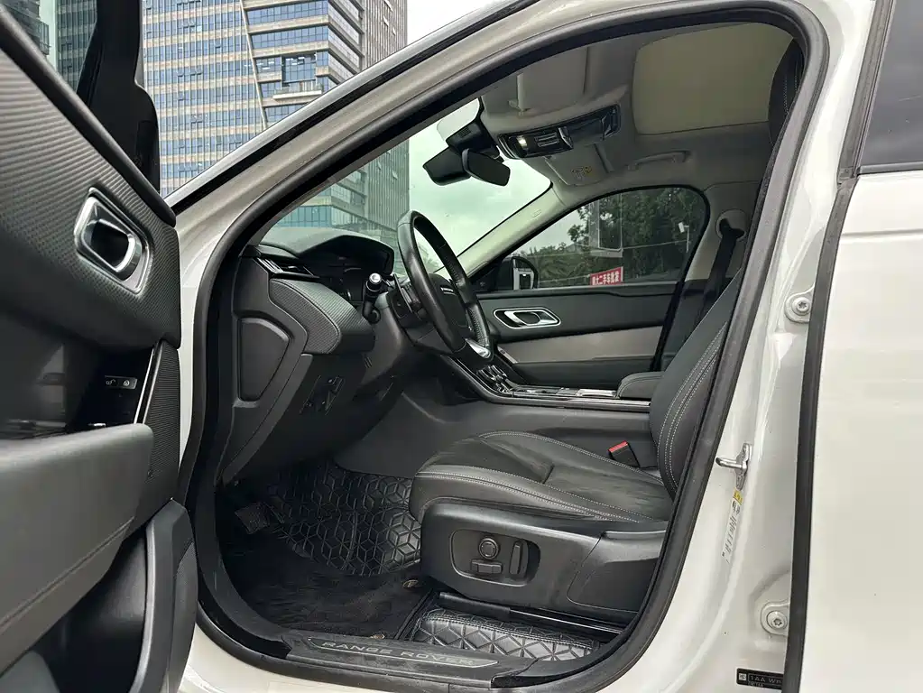 Land Rover Velar 2020