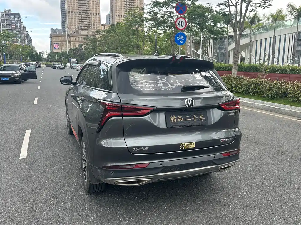 Changan CS75 PLUS 2020 — фото 7