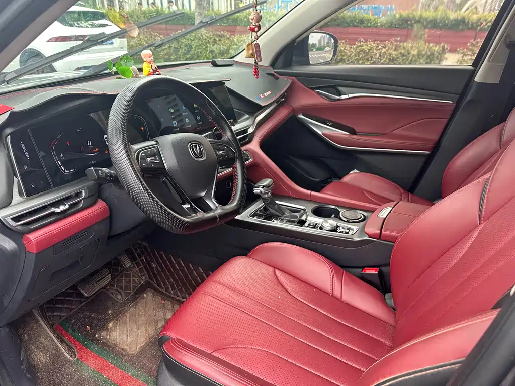 Changan CS75 PLUS 2020 — фото 9