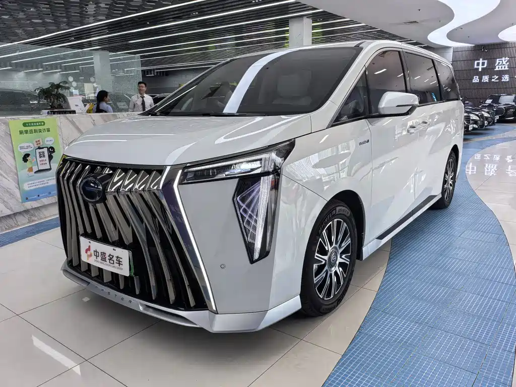 GAC Motor Trumpchi E9 2023