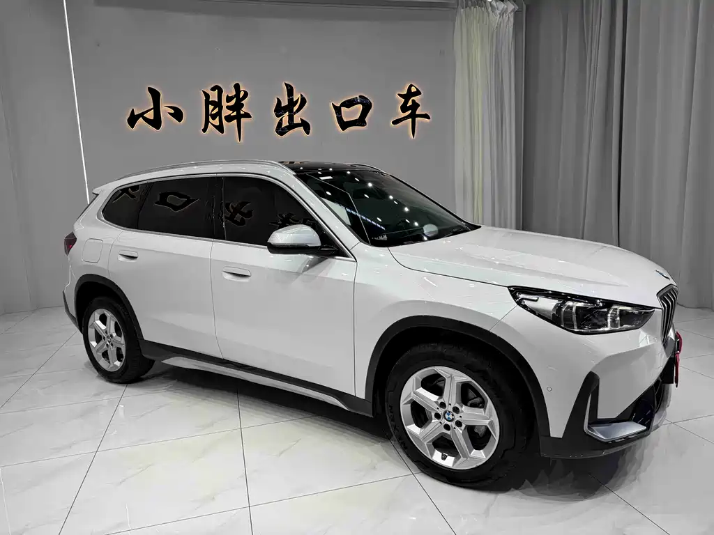 BMW X1 2023
