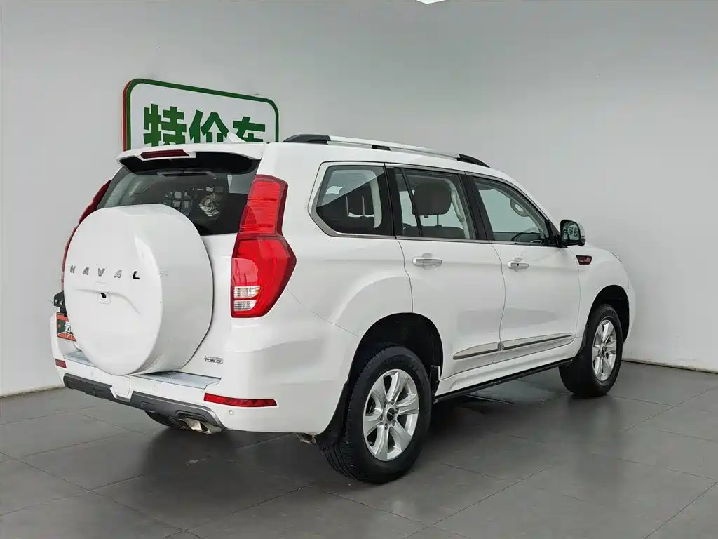 Haval H9 2020
