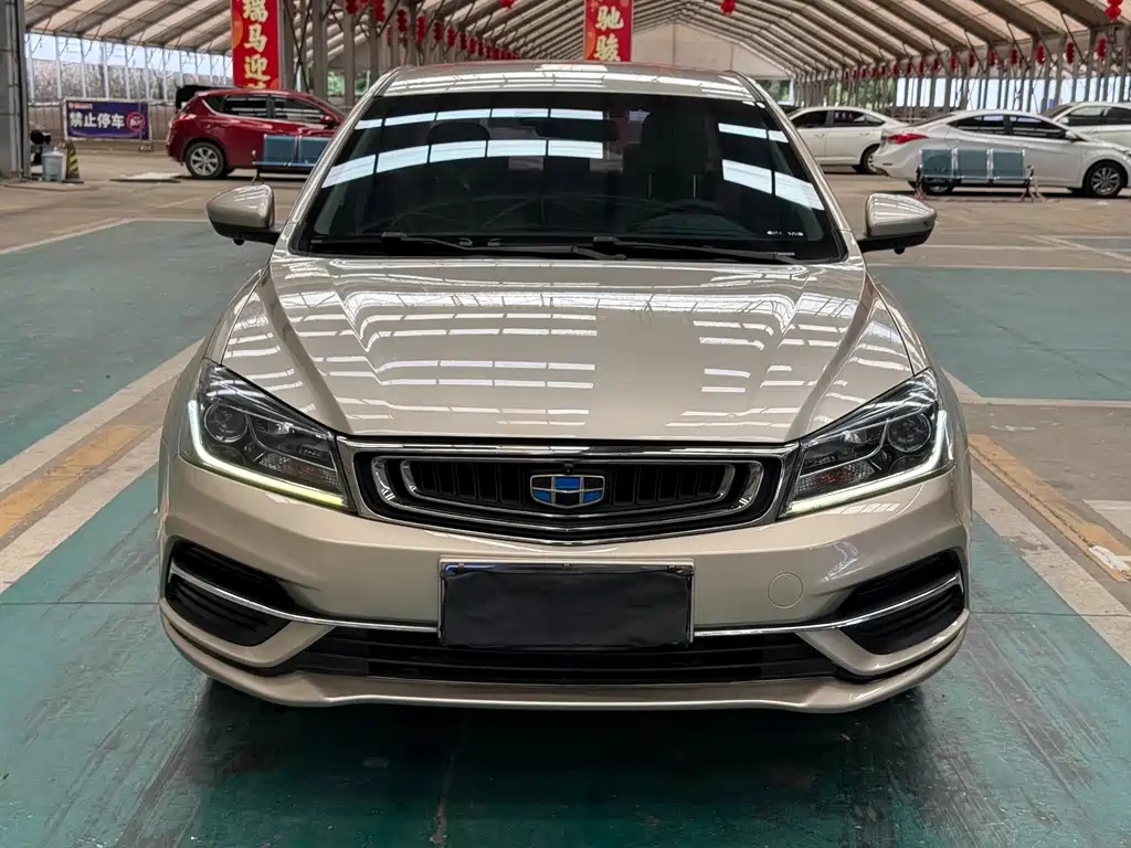 Geely Emgrand 2019 — фото 1