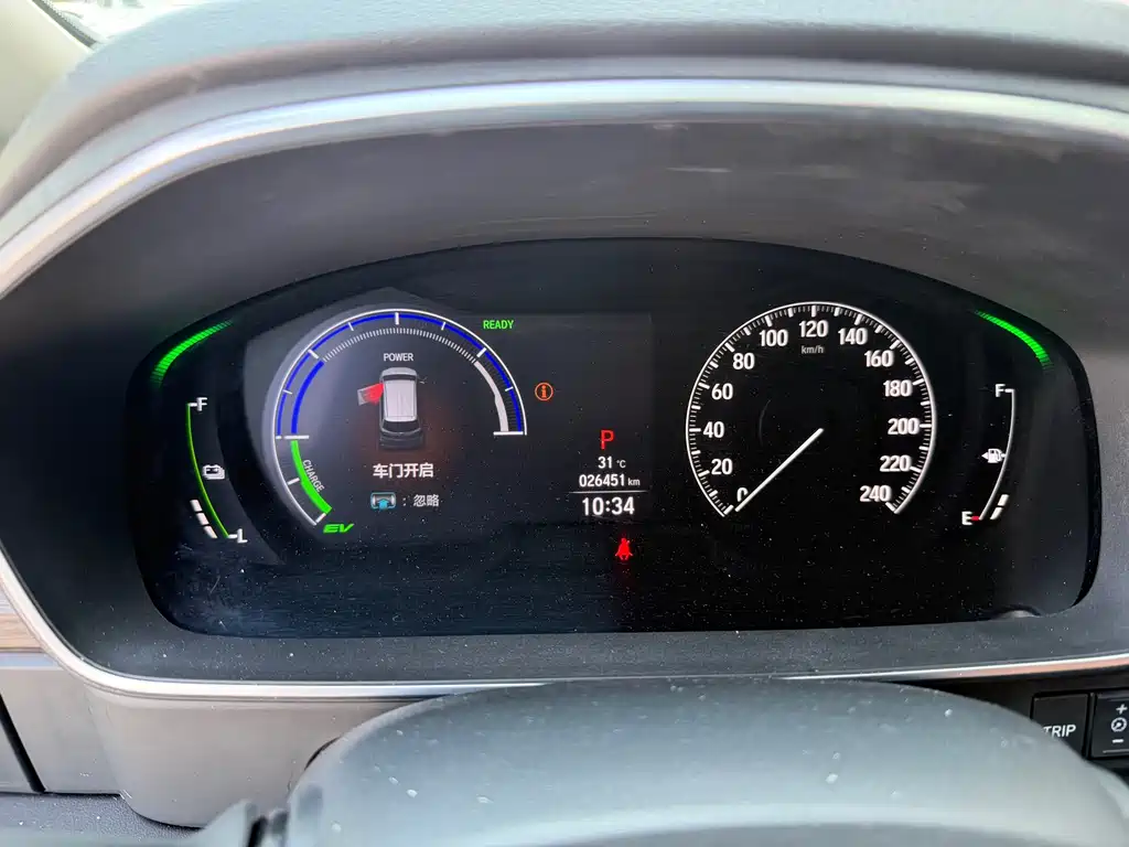 Honda Odyssey 2024 — фото 13