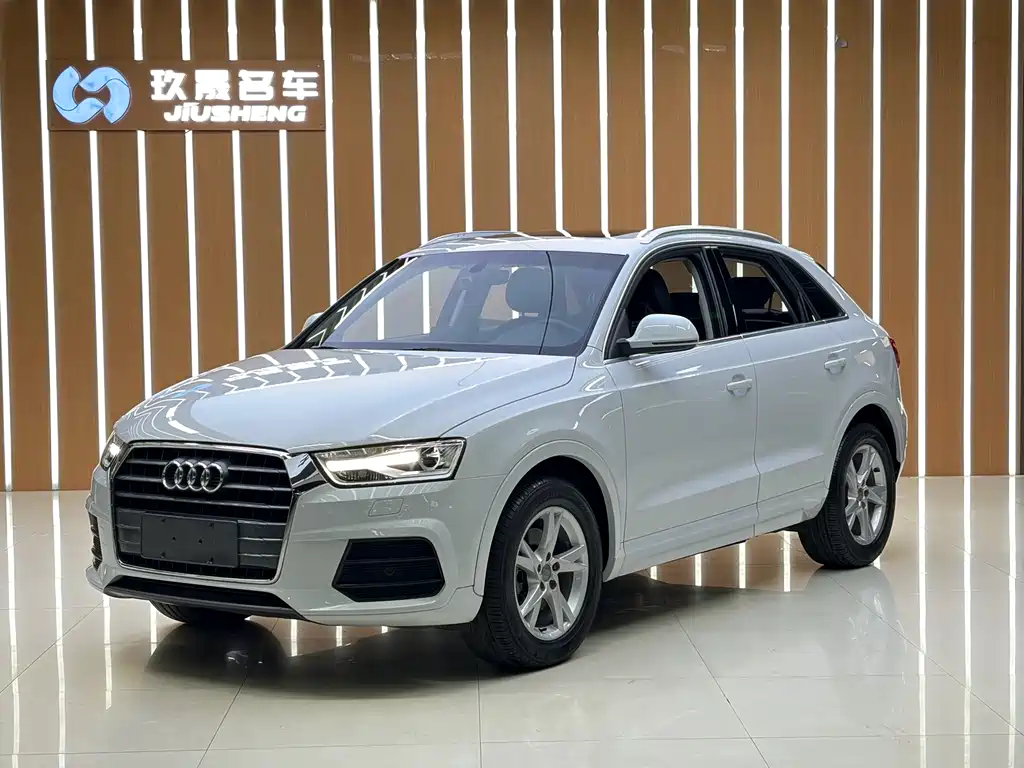 Audi Q3 2017