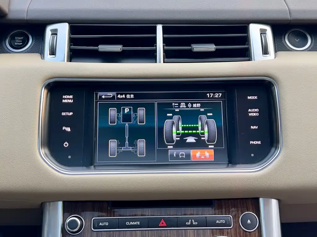 Land Rover Sport 2015 — фото 14