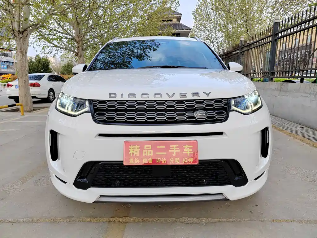Land Rover Discovery Sport 2021 — фото 2