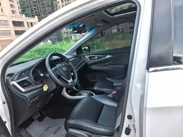 Honda Crider 2016