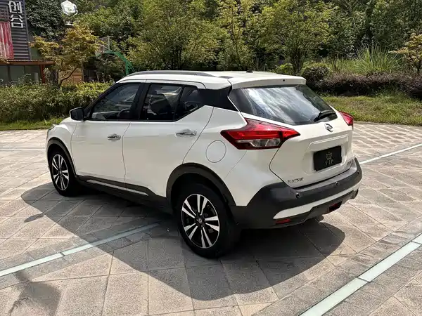 Nissan Kicks 2021