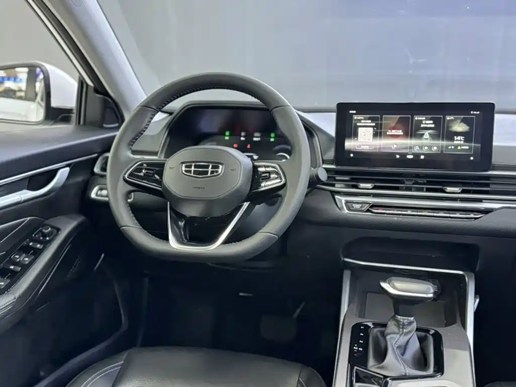 Geely Emgrand 2022 — фото 14