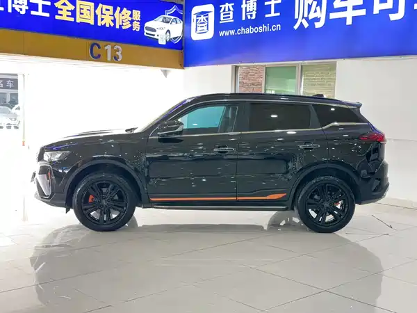 Geely Boyue 2022