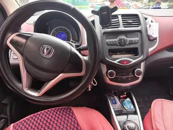 Changan BenBen 2017