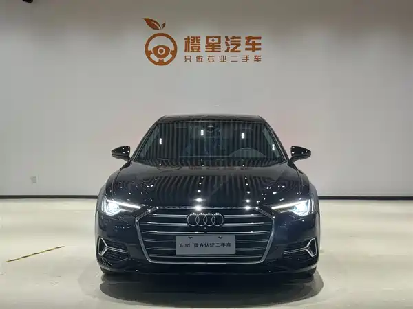 Audi A6L 2023