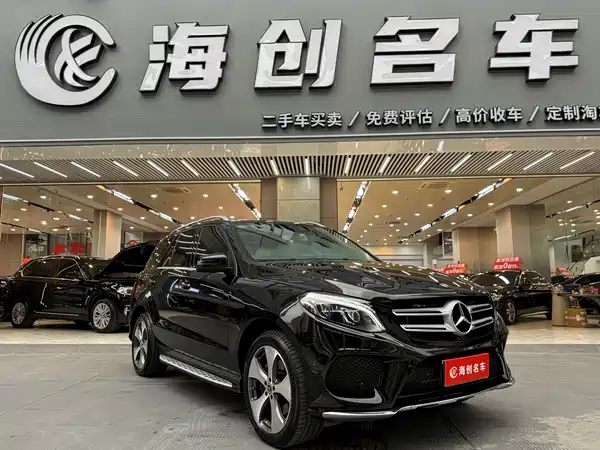 Mercedes-Benz GLE 2017
