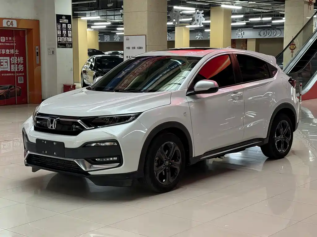 Honda XR-V 2021