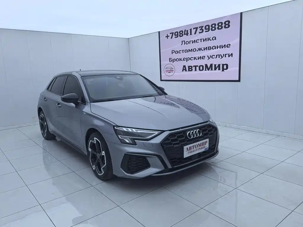 Audi A3 2023