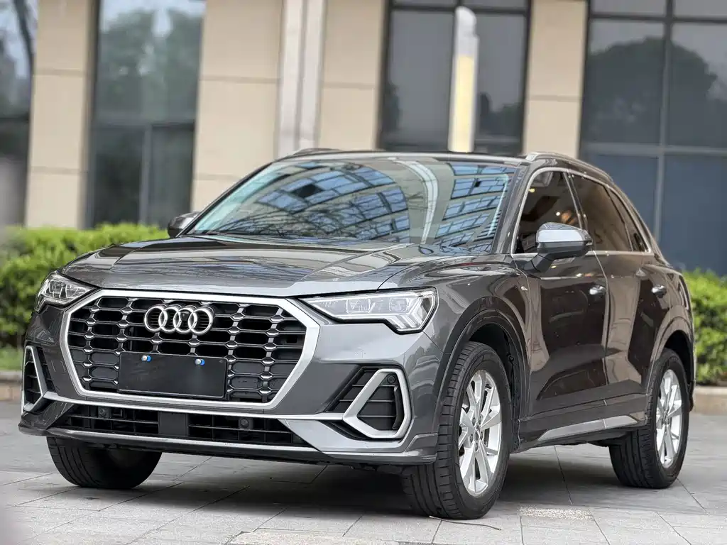 Audi Q3 2020