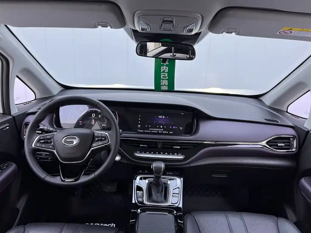 GAC Motor Trumpchi M6 2025 — фото 22