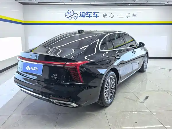 Hongqi H5 2024