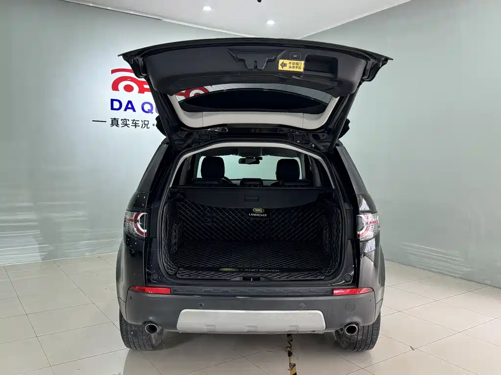 Land Rover Discovery Sport 2018 — фото 12