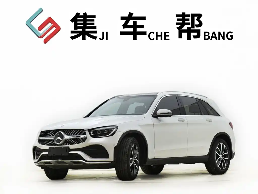 Mercedes-Benz GLC 2021