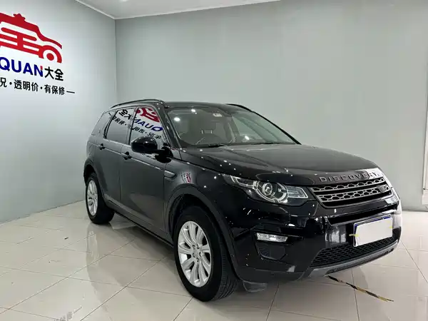 Land Rover Discovery Sport 2018