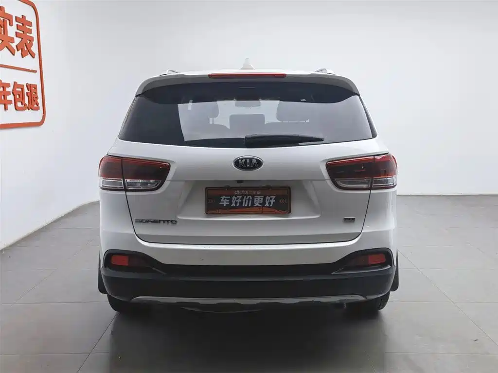 Kia Sorento 2015 — фото 4