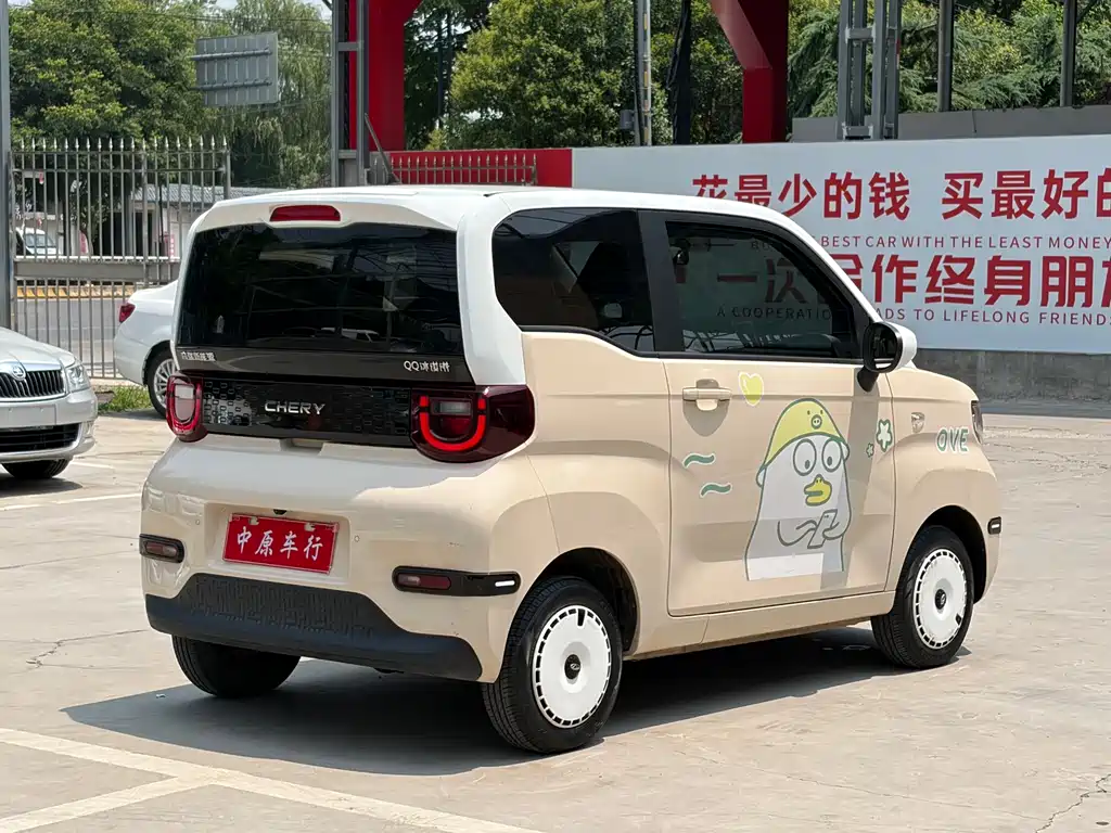 Chery QQ QQ Ice Cream 2023 — фото 17