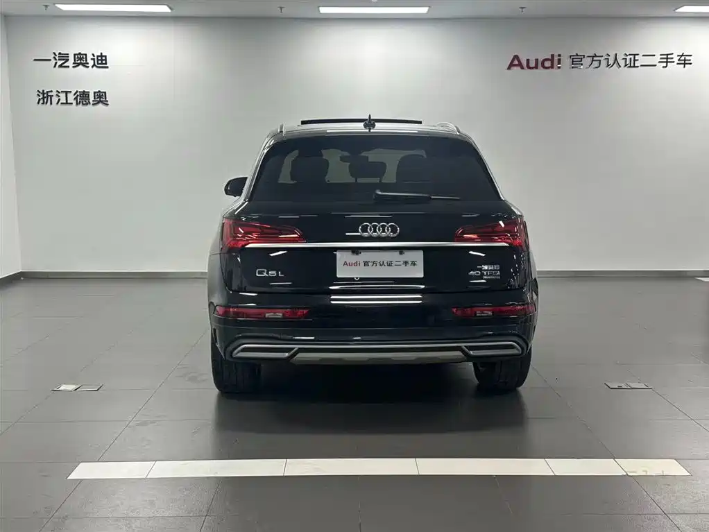 Audi Q5L 2022 — фото 5