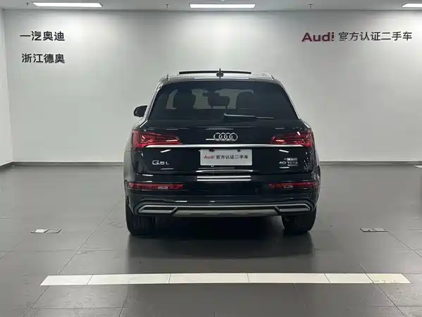 Audi Q5L 2021