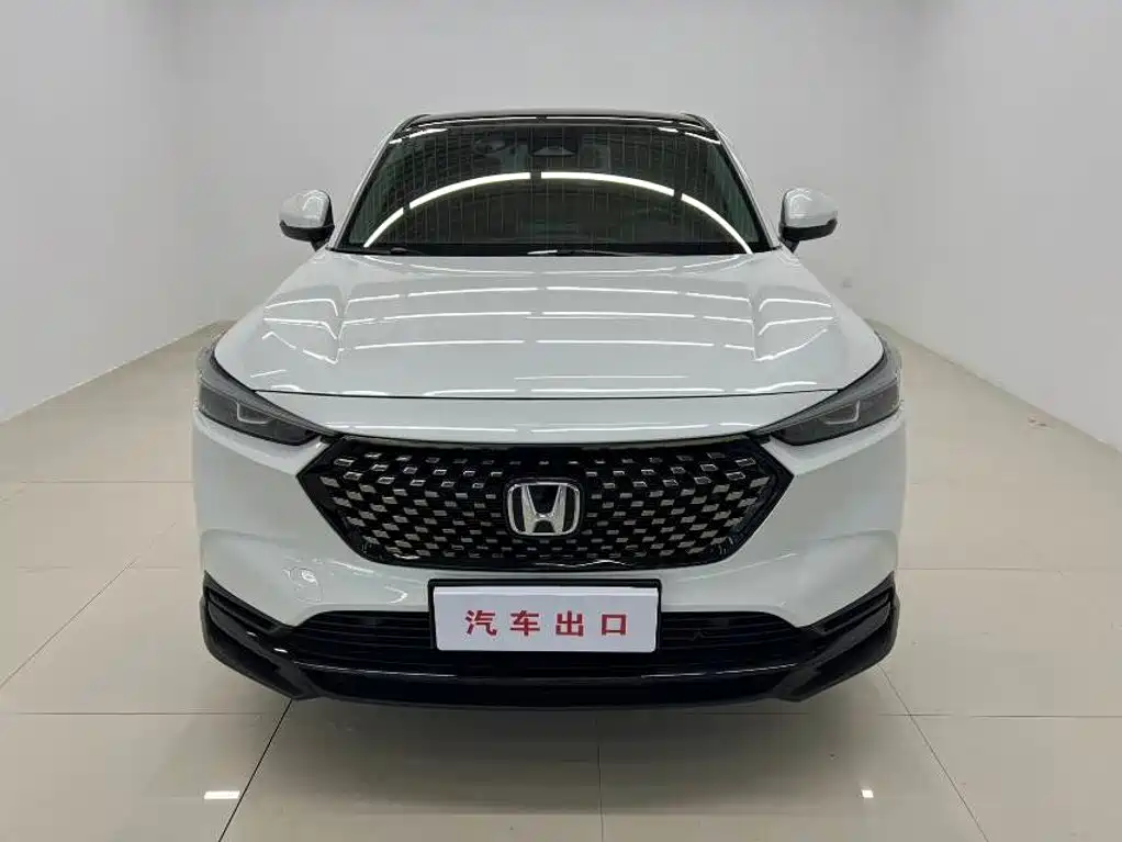 Honda XR-V 2023