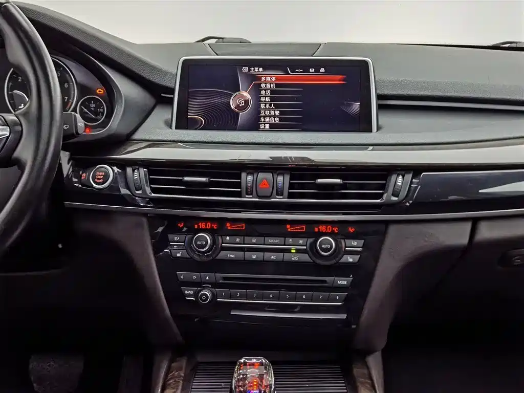 BMW X5 2015 — фото 12