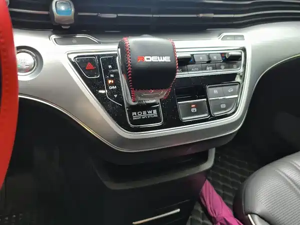 Roewe iMAX8 2022